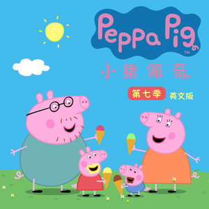 叫爸爸给你吃狙
