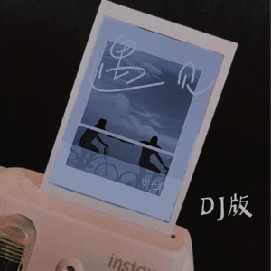 叫爸爸给你吃狙
