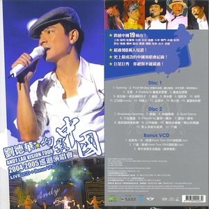 叫爸爸给你吃狙
