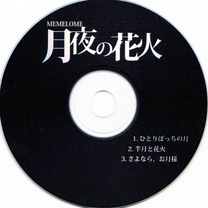 叫爸爸给你吃狙
