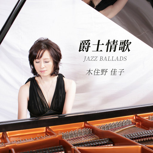 叫爸爸给你吃狙
